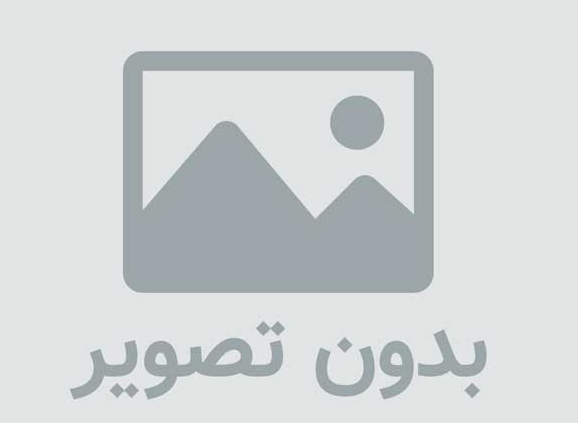 افتتاحیه دانشگاه فرهنگیان - 23 بهمن